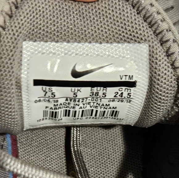 Nike Air Max 270 Green and Gold Sneakers - Picture 4 of 4